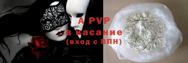 MDMA Premium VHQ Белоозёрский